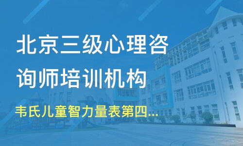 深圳劳动局就业培训中心电工培训费用是多少？培训时间及评价如何？