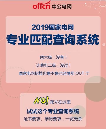 哪些湘潭工厂正在招工？哪些企业待遇好且招聘人数多？