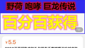 淘宝蓝海产品是什么？如何找到2024年淘宝蓝海产品及类目？