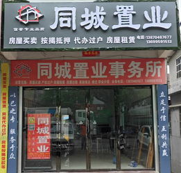 龙岗区平湖最新药店招聘信息，兼职全职都在这？