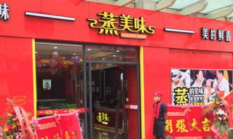 2024年最火餐饮加盟品牌榜单，哪些品牌加盟店最受欢迎？