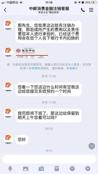 游戏账号能否贷款？揭秘账号抵押借款平台与流程