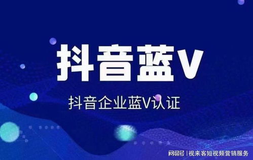 为什么抖音会提示视频作品需要优化？优化作品内容意味着什么？