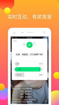 哪些免费视频APP是黄金网站软件大全？OPPO手机如何在线观看？