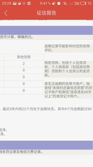 黑户征信差急用钱，哪里可以借到3000元或2024年急需的1000元？