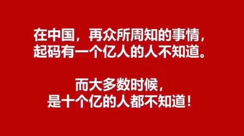 究竟如何让生意好转？怎样操作才能日益繁荣？