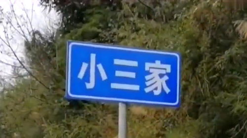 赚钱的道路千万条，哪一条是最有效的？