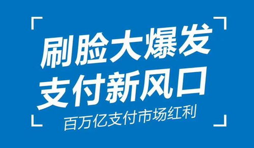 河南聚多多信息科技有限公司靠谱吗？实体店与模式有何区别？