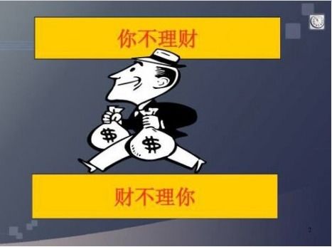 CPA网赚与兼职真的能赚钱吗？如何实现高效收益？