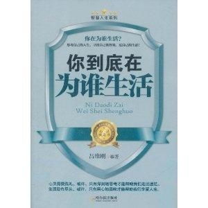 广泛阅读书籍究竟有哪些惊人好处？对个人提升的作用是什么？