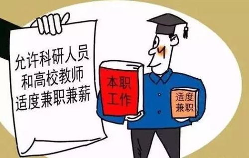 为何现代人宁无薪待业，也不愿进厂赚高薪？现实背后有何隐情？