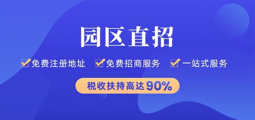 建筑企业如何进行税务筹划？常见税务筹划操作与优惠政策解析