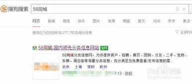 如何在西安找到靠谱的兼职工作？招聘信息大汇总！