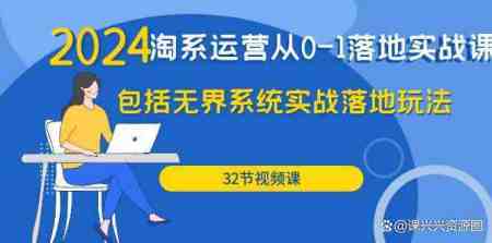 当前市场环境下，开设哪种店铺更易实现盈利？