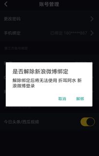 如何判断抖音起号是否成功？抖音最新起号技术和内容策略详解