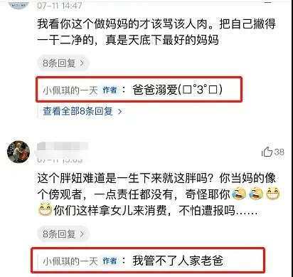 中年女性居家如何实现创收？适合她们的赚钱途径有哪些？