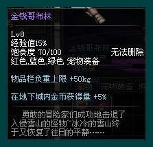 搬砖神器有哪些辅助工具？如何自制搬砖神器？哪里有出售搬砖神器？