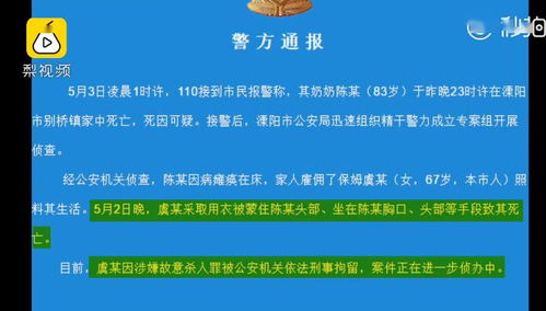 在鸡西市找兼职工作，哪些岗位最受欢迎且待遇优厚？