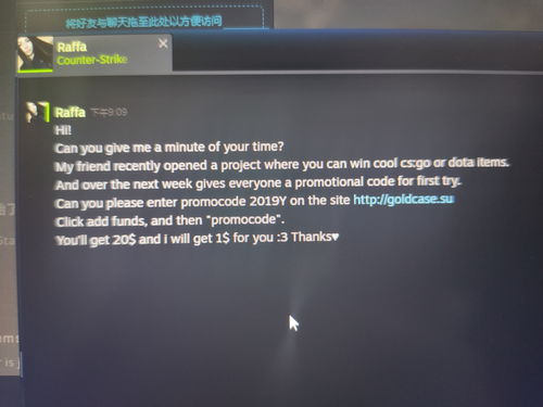 什么是开箱网？CSGO开箱网站如何退款？这里有哪些推荐的新网站？