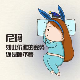 苍老师曾言：躺着如何赚钱？如果不能躺赚，我们应该怎么办？