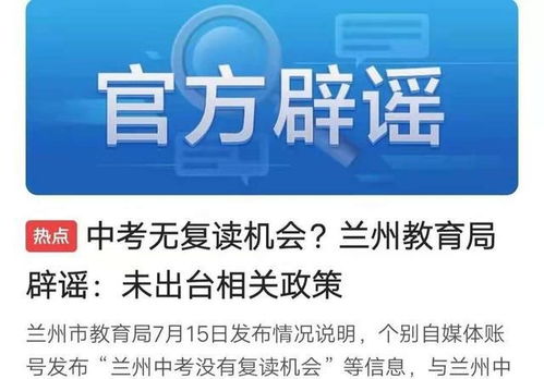 乐山夹江兼职机会多吗？乐山市夹江在线求职指南