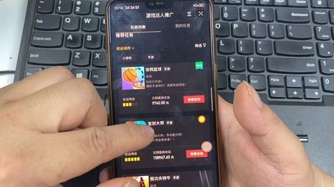 抖音无人直播真的能赚钱吗？如何操作及收益详情解析？