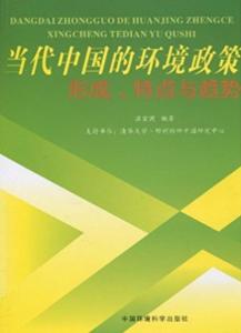 当代创业趋势如何变化？当今时代创业有哪些特点和门路？