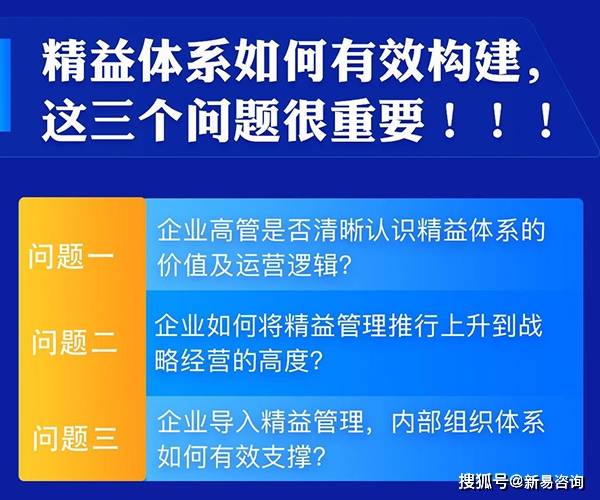 乐观号盈利模式大揭秘：如何高效实现快速赚钱？