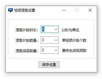 短视频剪辑教学视频怎么做？短视频剪辑技巧与操作步骤详解