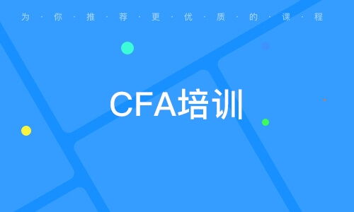 好睿教育质量如何？官网信息全面吗？