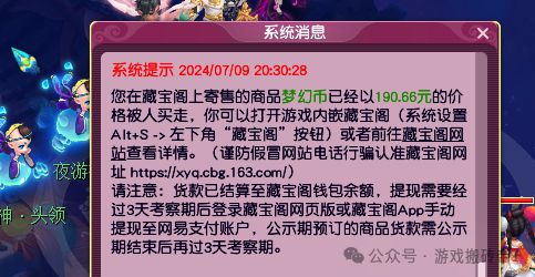 哪些是2024年最受欢迎的搬砖游戏小游戏？推荐十大搬砖游戏玩法指南