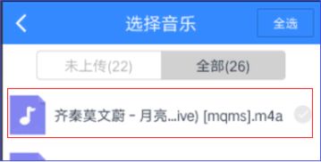 抖音直播课程培训费用是多少？如何选择正规的培训网盘与云盘？