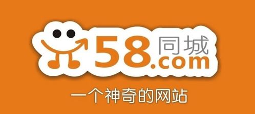 58同城招聘网官网究竟提供了哪些独家职位信息？