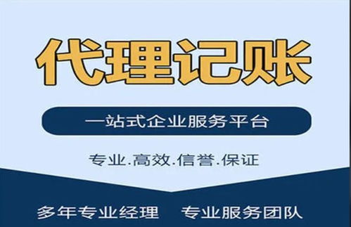 呼和浩特家教兼职哪里找？呼市家教中心靠谱吗？