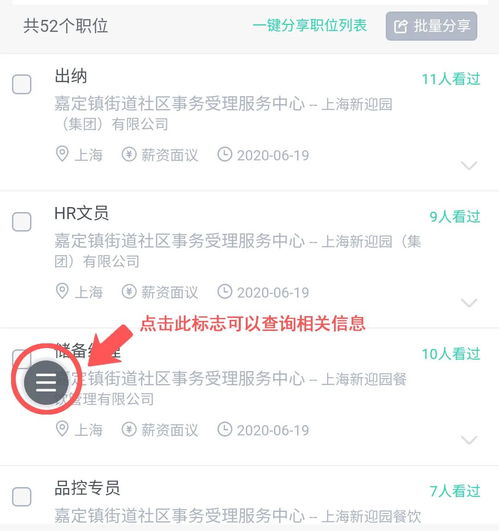 你了解哪些高效接任务的网上平台？