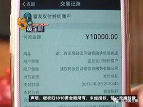 如何处理买家在获得补偿后仍申请退款的情况？会影响店铺吗？