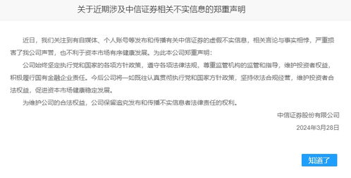 工程部经理在公司中的地位如何？他们的职责与权限有多大？