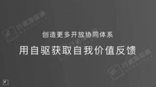 新人直播如何讲话才能吸引并留住观众？掌握必备说话技巧