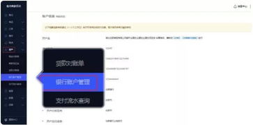 如何顺利通过抖音版权审核？抖音版权申请流程及费用详解