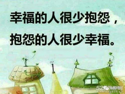 为何感叹赚钱如此艰辛？探寻那些直击人心的累感语录