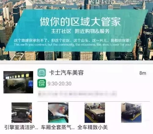 福永1010兼职网：你真的了解这个平台吗？它能带来哪些机会？