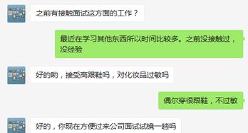 蓝光网兼职靠谱吗？揭秘蓝光网兼职内幕真相！