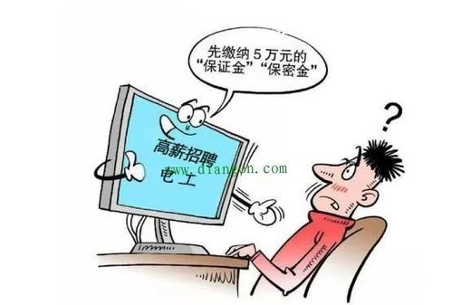 你适合成为兼职打字员吗？这份工作真的适合你吗？