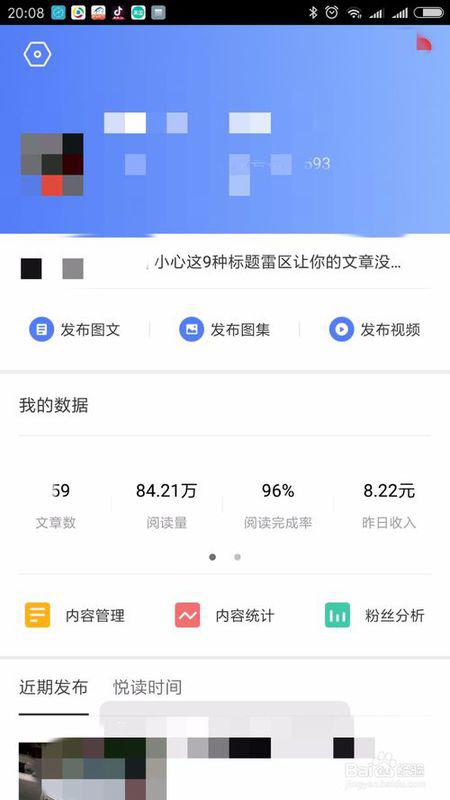 哪些打字赚钱平台可靠又好用？推荐几个打字赚钱的网站和APP