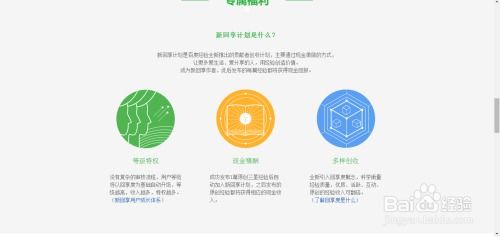 如何有效提升个人赚钱能力？方法与技巧大解析