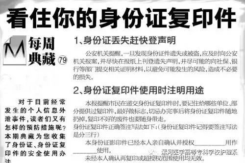 贷款知识入门：你想了解的贷款常识有哪些？这里一网打尽！