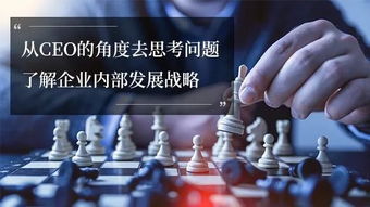 如何在职场中实现财富增长？我的赚钱心得分享