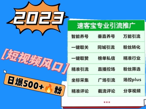 想要创业致富，究竟哪种生意最具盈利潜力？