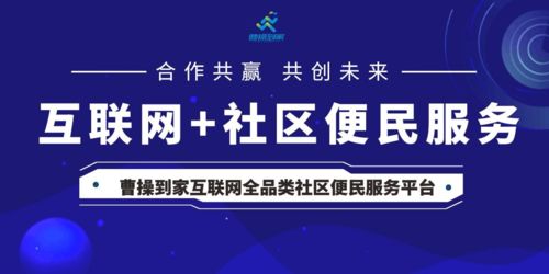 东莞夜幕下的兼职选择：代驾工作靠谱吗？