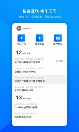 哪些是正规的海外代购APP？购买国外商品有哪些好处与规定？